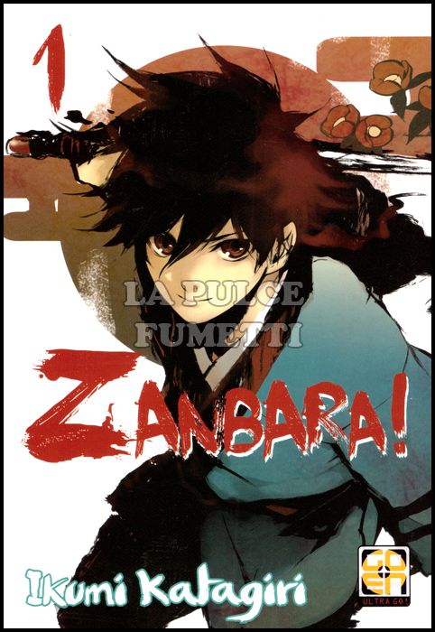 MIRAI COLLECTION #    27 - ZANBARA! #     1
